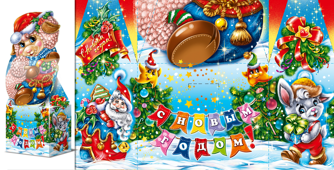 новогодняя упаковка Овечка (2)