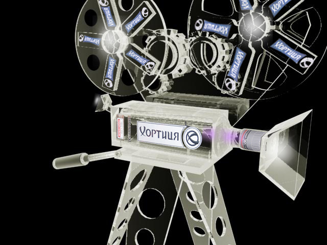 "Камера" Композиция для презентации Вина