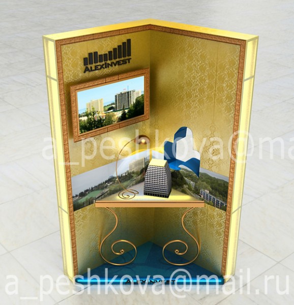 Промостойка «AlexInvest», 3D-Max, Vray, Photoshop