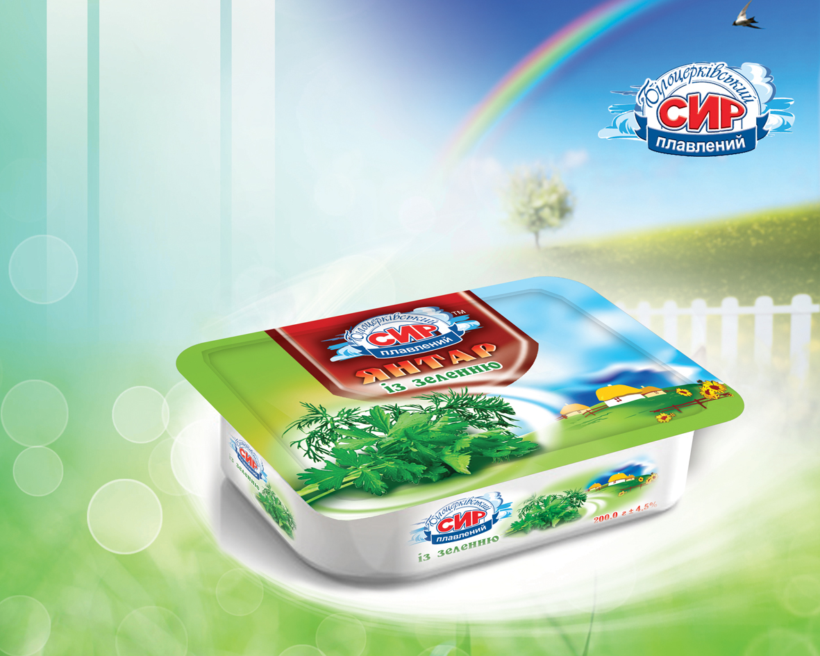 CИР плавлений із зеленню ТМ "БІЛОЦЕРКІВСЬКИЙ СИР"