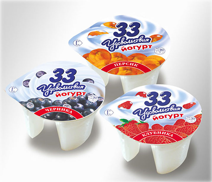 33 удовольствия