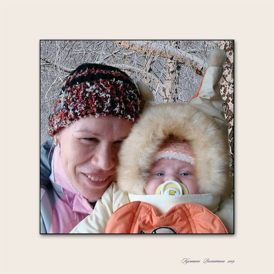 Обработка фотографий