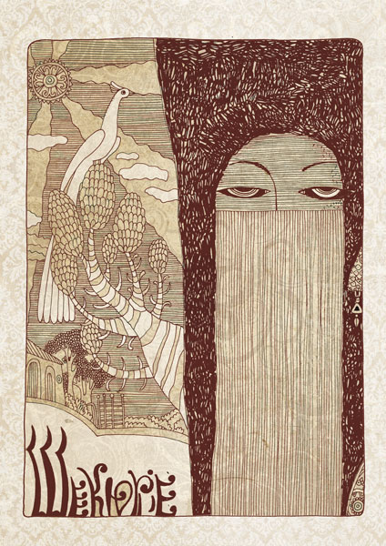 Я - Шекюре (илл. к роману О.Памука "Меня зовут красный")