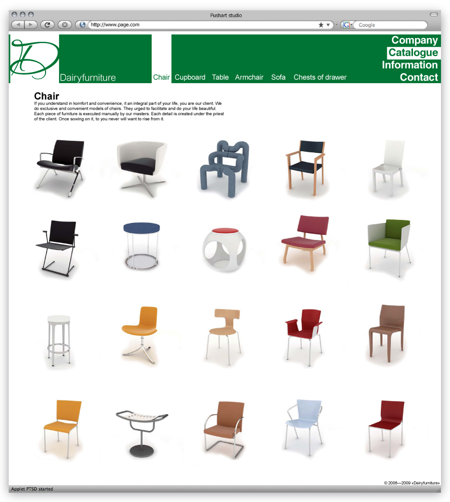 Сайт производителя мебели.