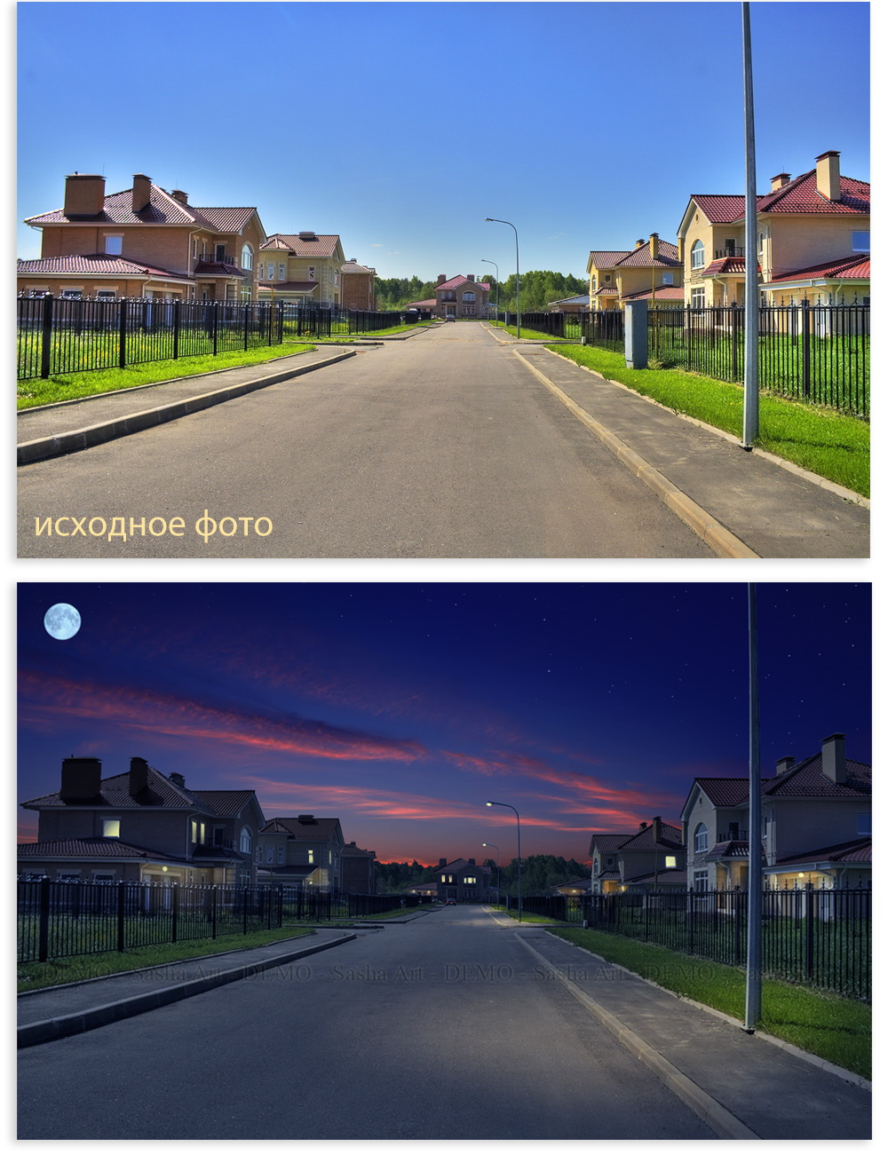 преобразование дневного фото в "ночное"