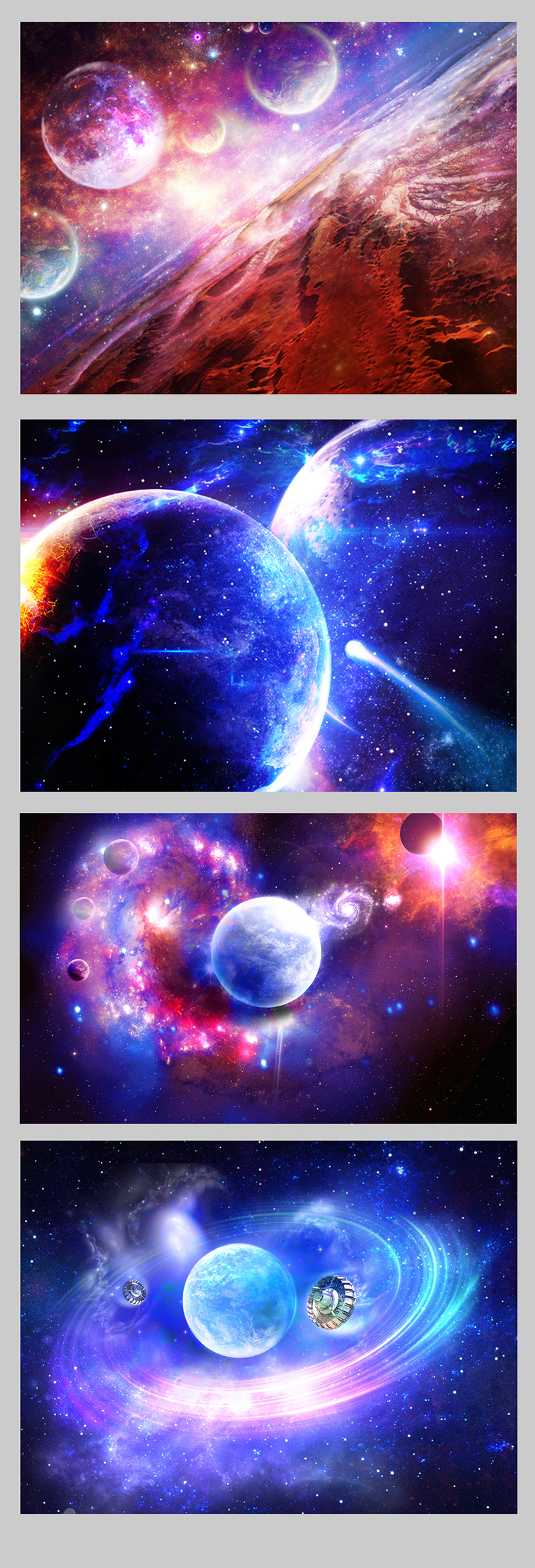 Фоны к игре 2