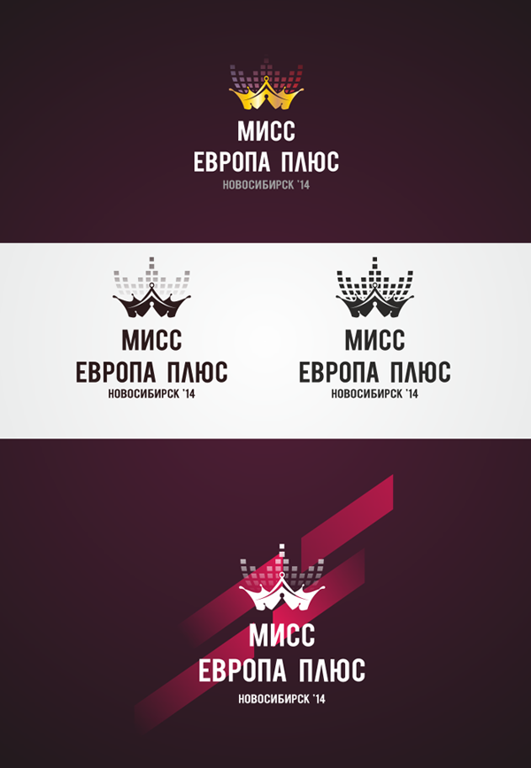 Мисс Европа Плюс