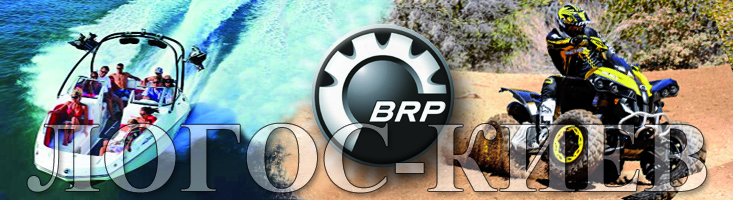 Баннер для магазина техники