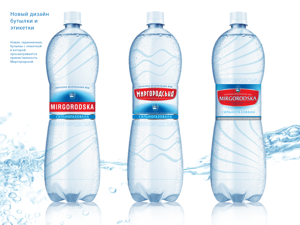 Эскиз упаковки (тендер)