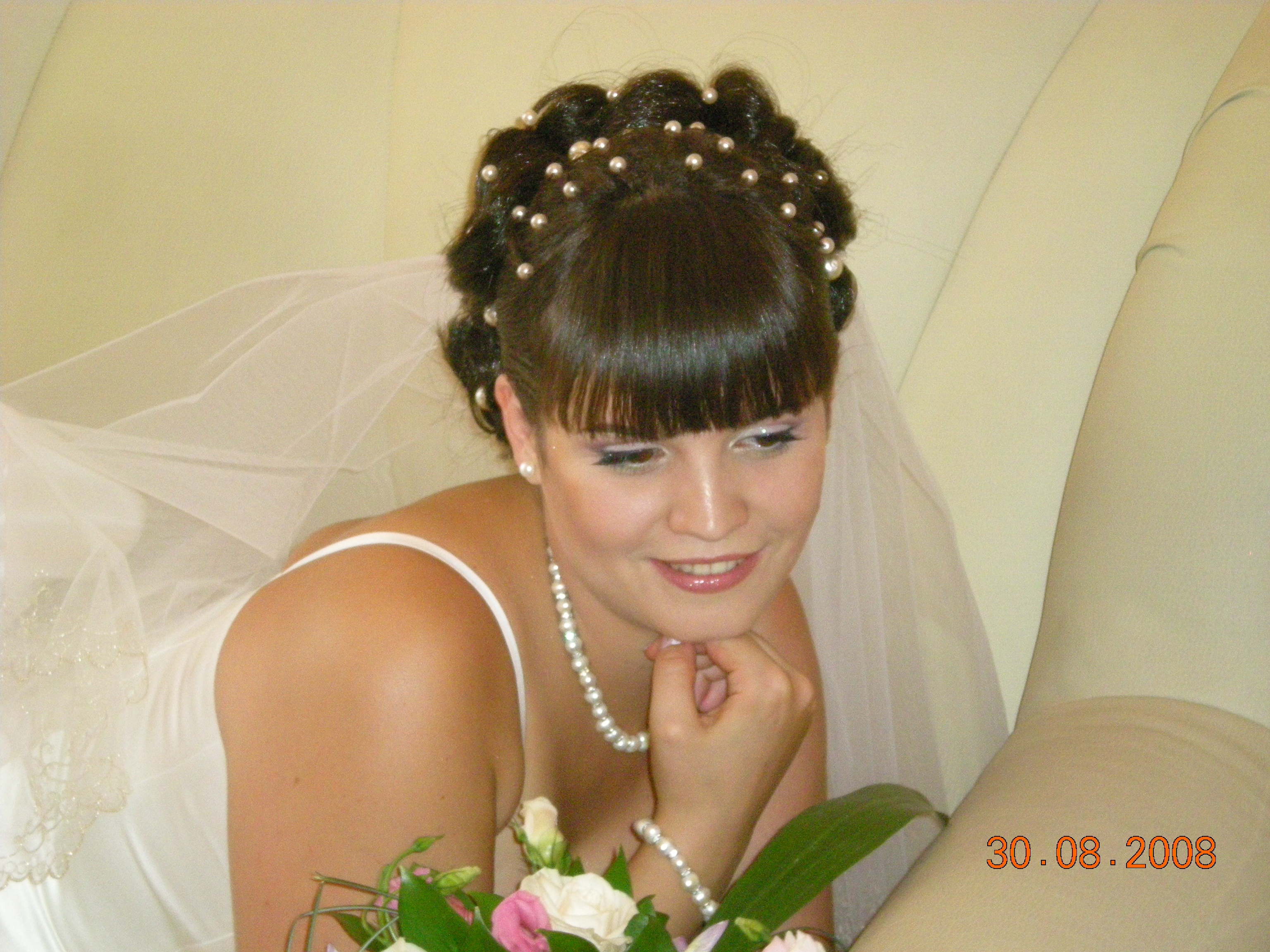 Невеста Рита