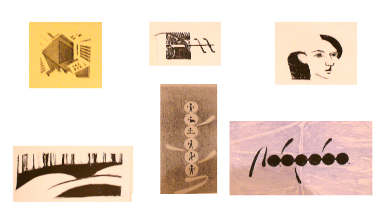 печатная графика