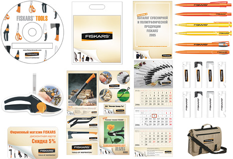 POS материалы