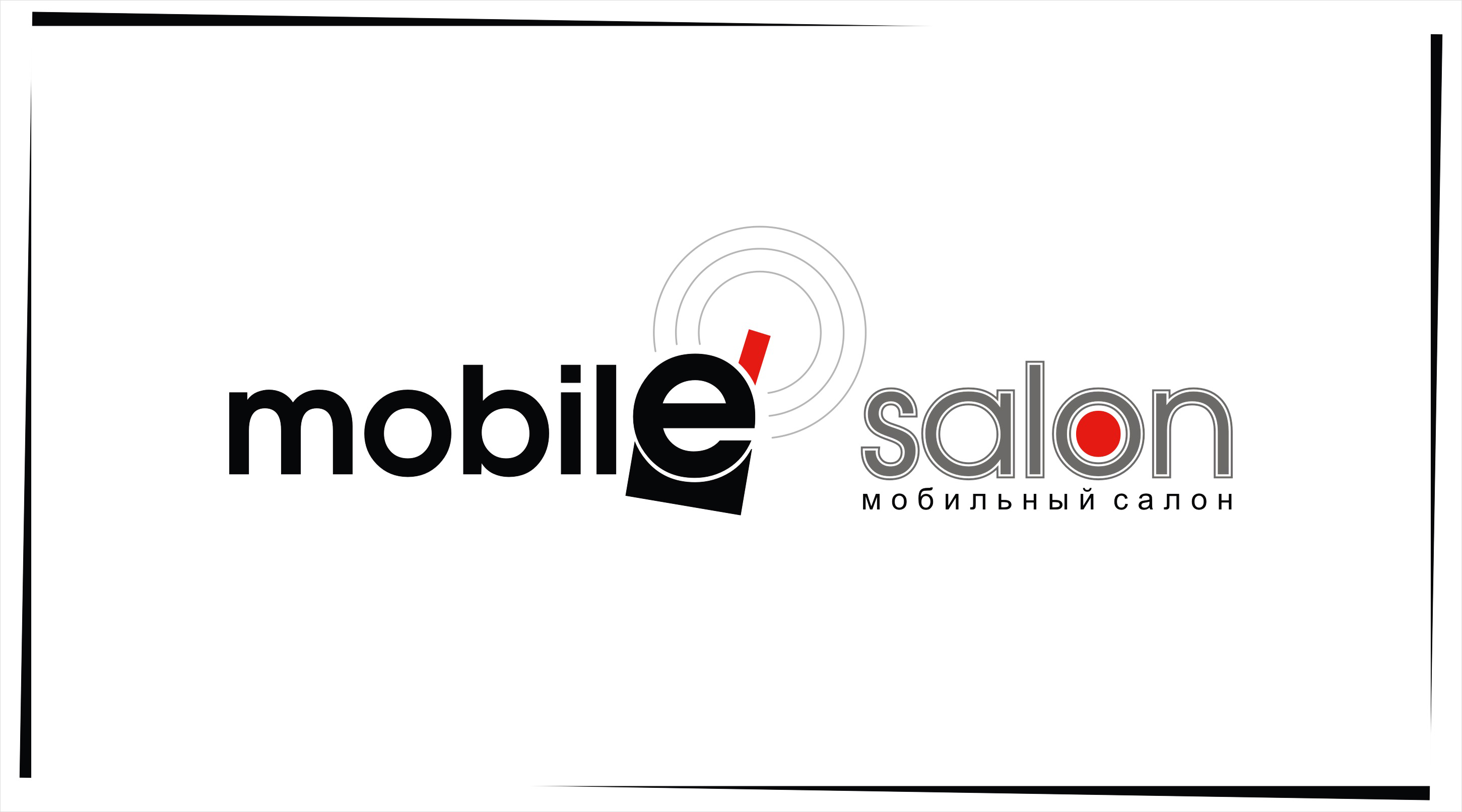 mobile salon