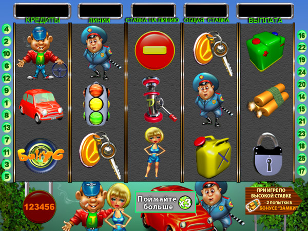 интерфейс игры "Бомбила"