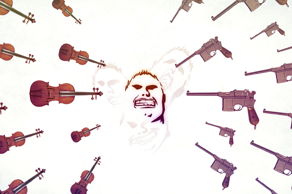 Бессмысленность