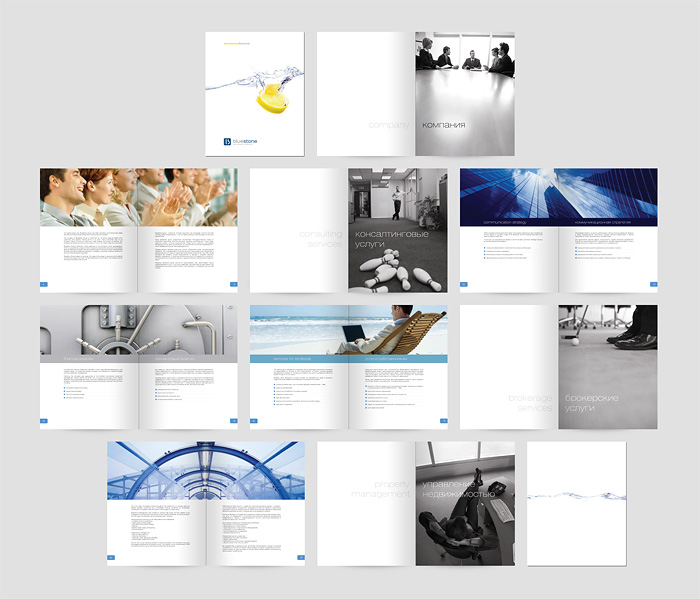 Bluestone - буклет