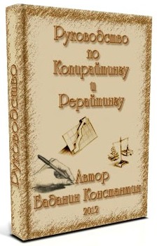 Прикреплённый файл