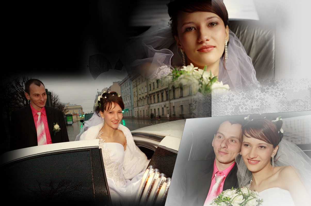 свадебный альбом