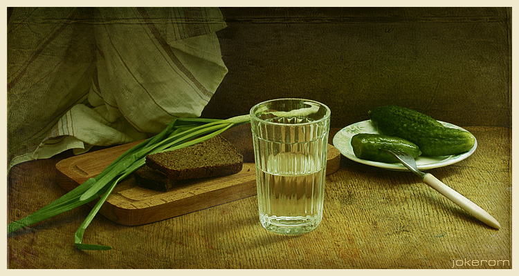 "Пятница, 13-е"