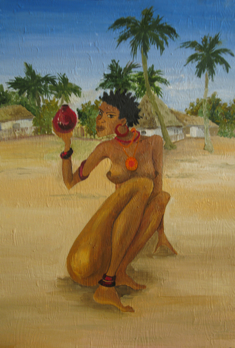 "Африканка"