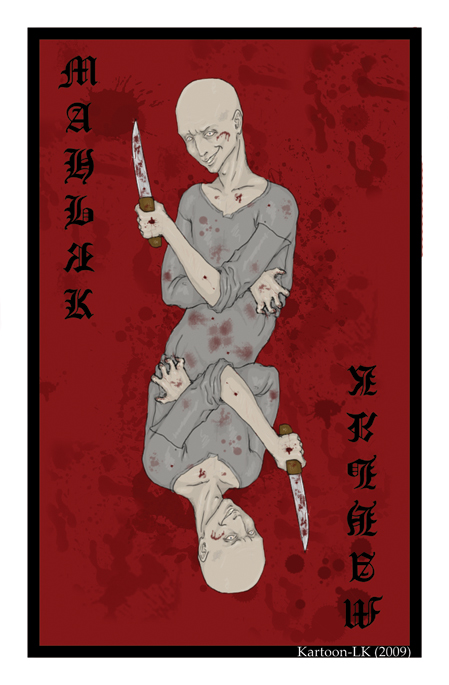 Карты "МАФИЯ"