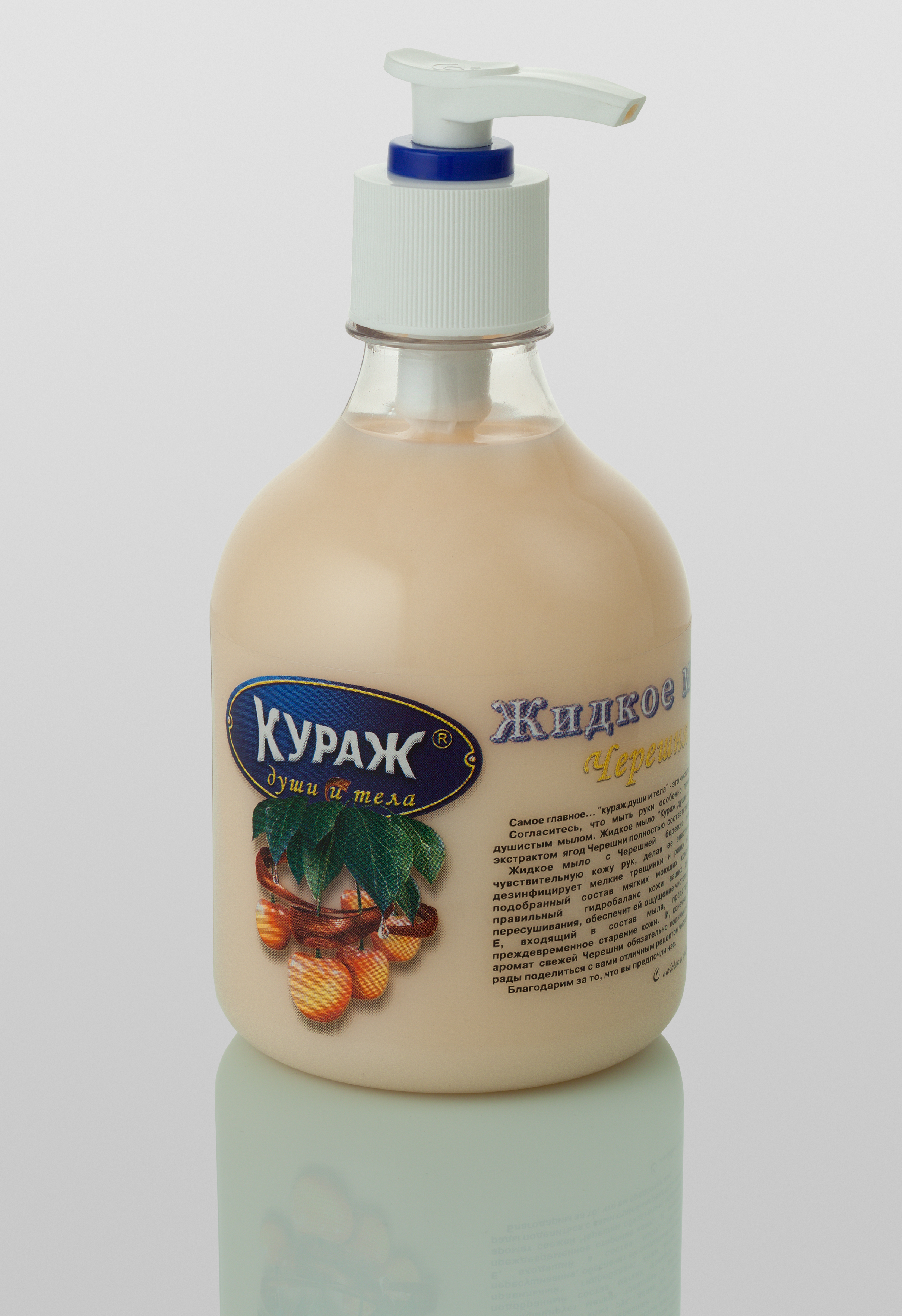 Дизайн упаковки