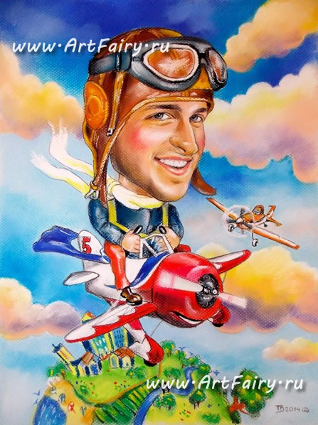 Заядлый путешественник