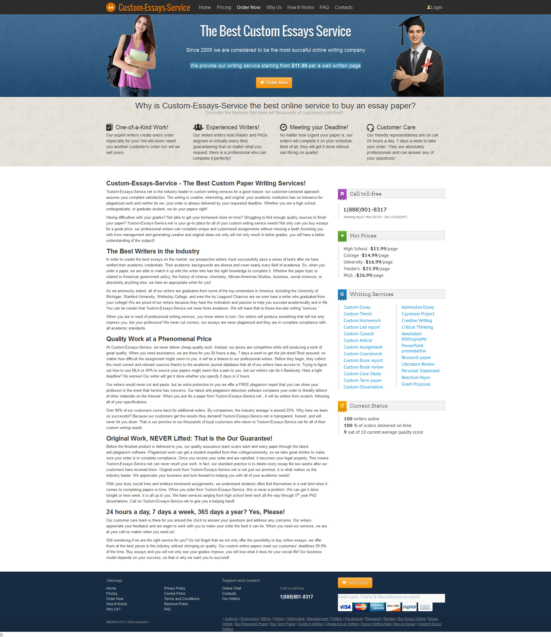 Сайт для заказа курсовых