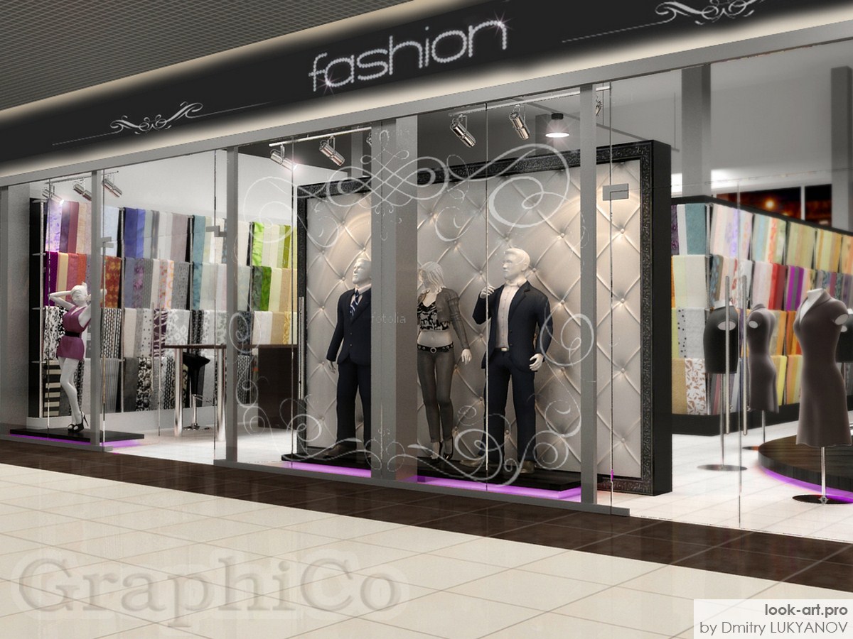 Магазин одежды г.Тула