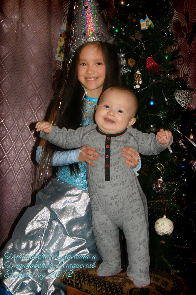 Новогодняя съемка