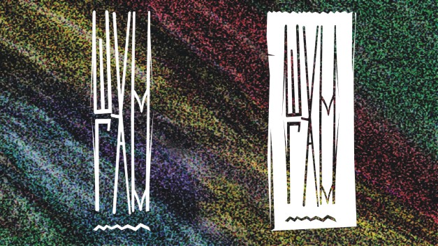 виа" Шум-Гам "