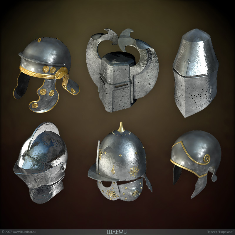 Шлема воинов