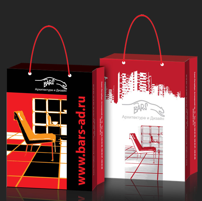 пакеты для салона керамической плитки "Bars"