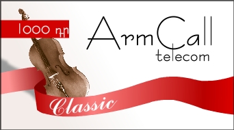 "Classic" card for ArmCall telecom