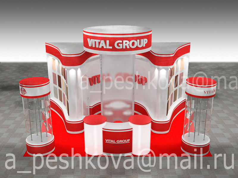 Стенд "Vital Group"
