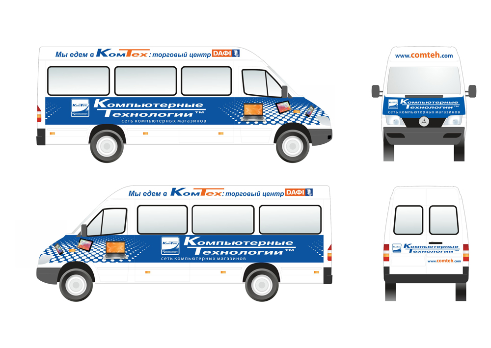 Компьютерные технологии