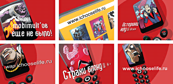 Прикреплённый файл