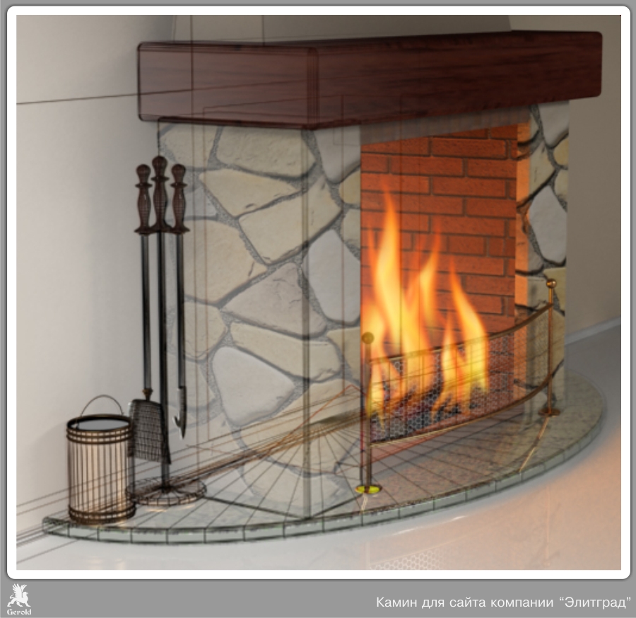 Камин для сайта компании "Элитград"