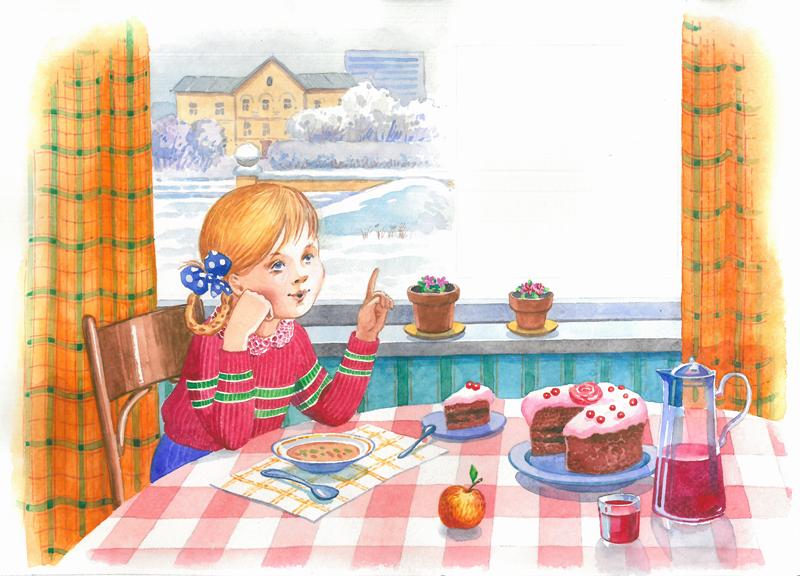 Из книги "Необычайное сражение"