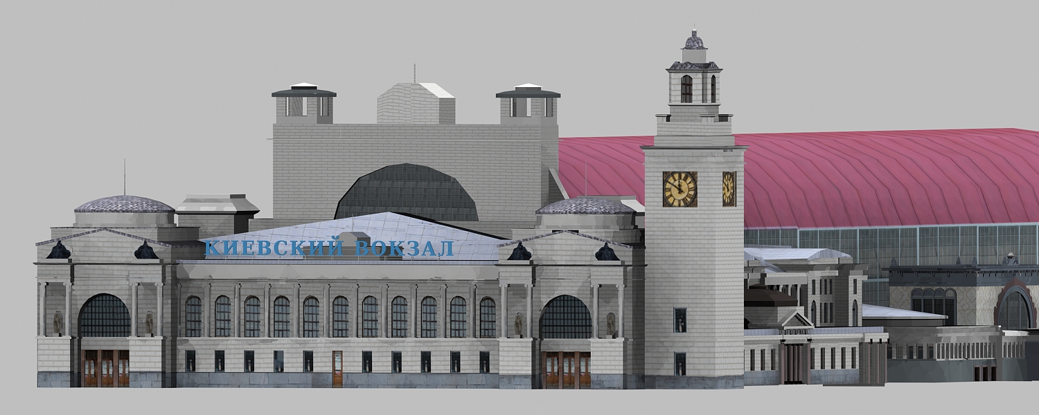 Kievskiy railway station