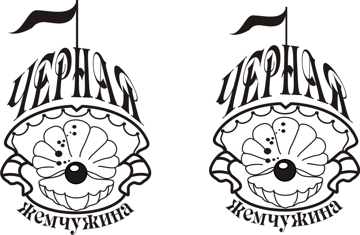 лого пиратского кафе