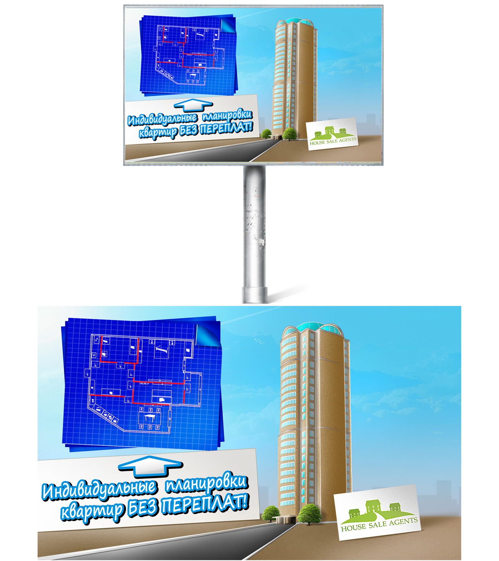 Банер в стиле "техдизайн"