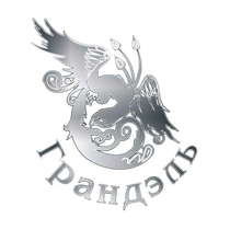 Питьевая вода "Грандэль"