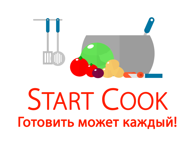 Start Cook