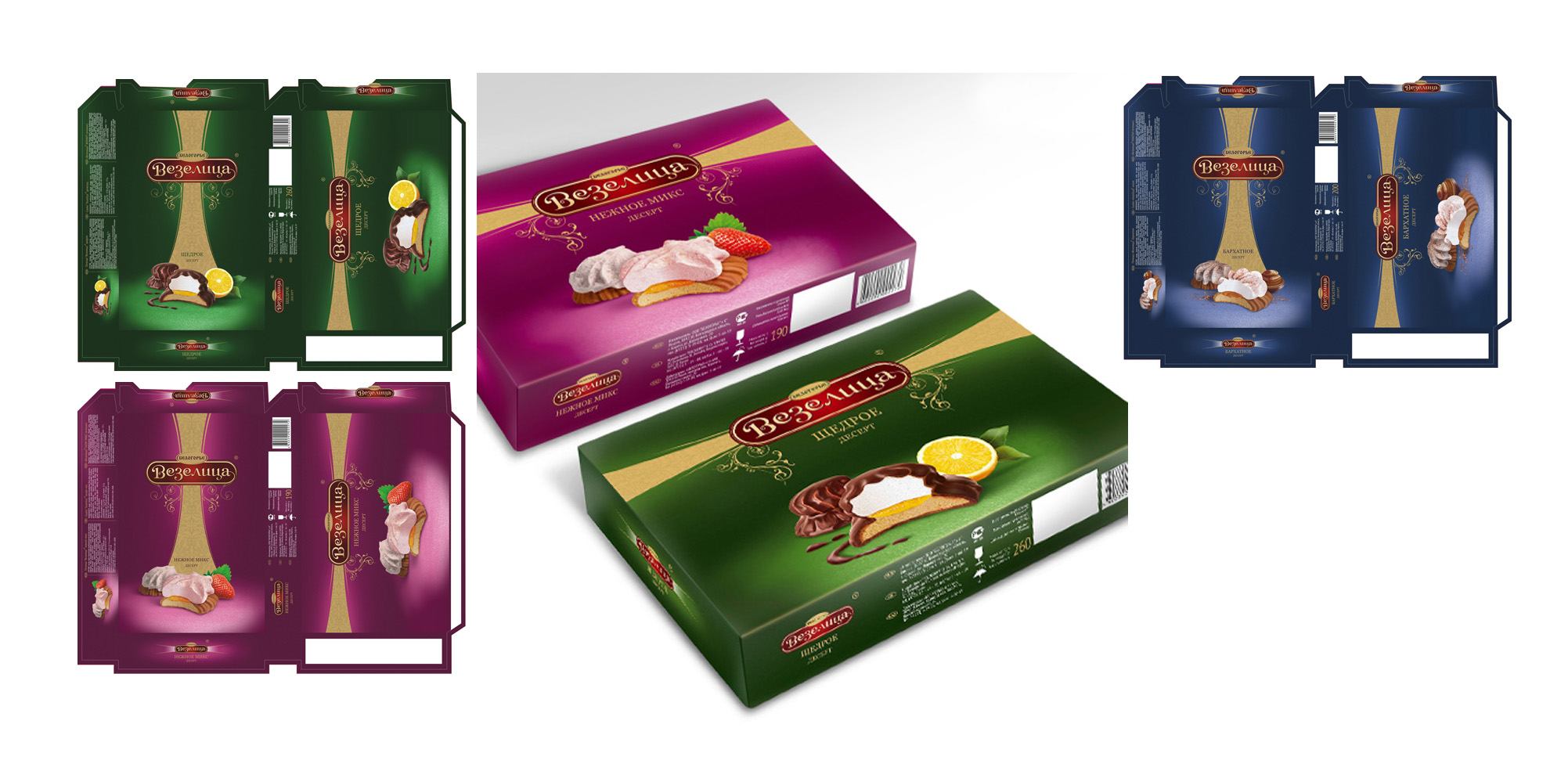 Упаковка для десертов "Везелица"