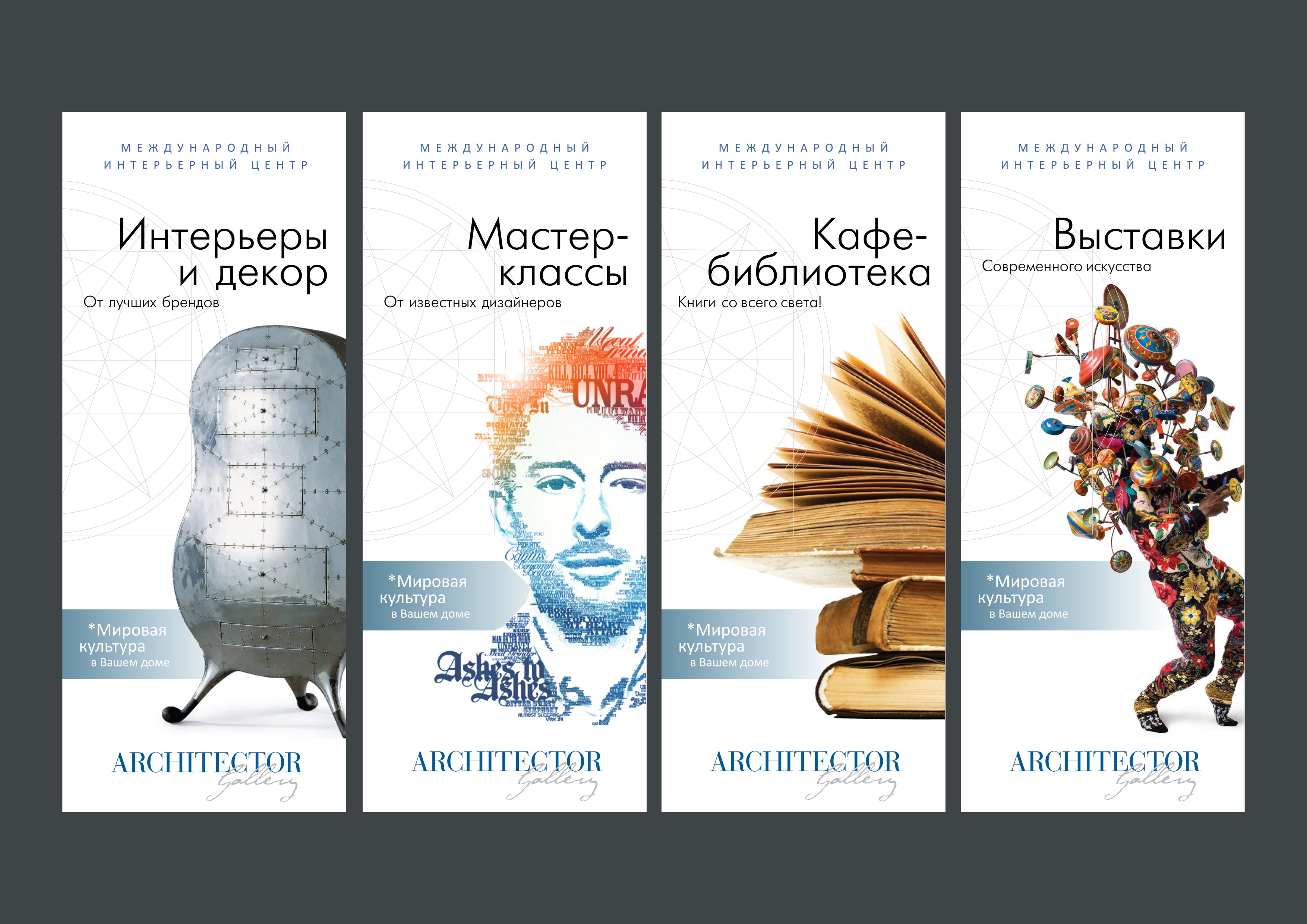 реклама_пиллар_2_серия