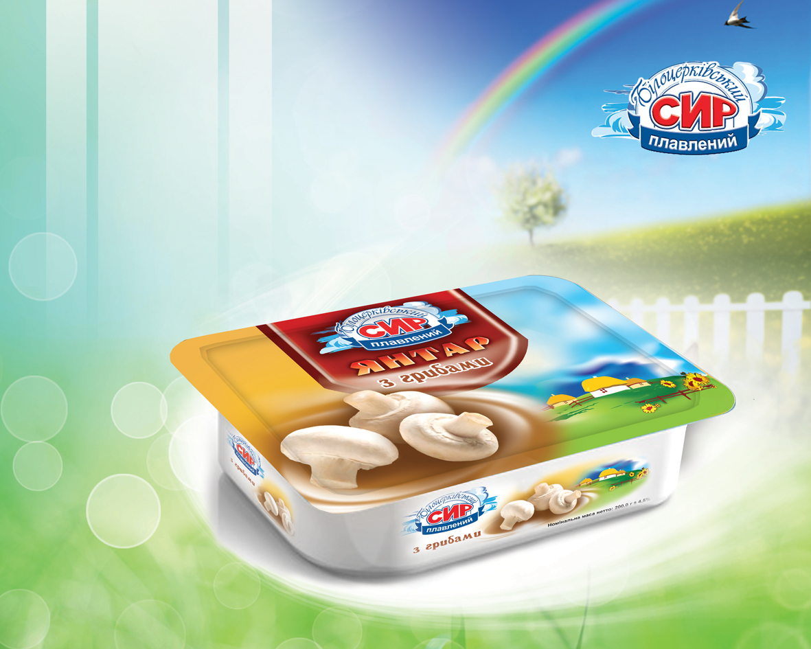 CИР плавлений з грибами ТМ "БІЛОЦЕРКІВСЬКИЙ СИР"