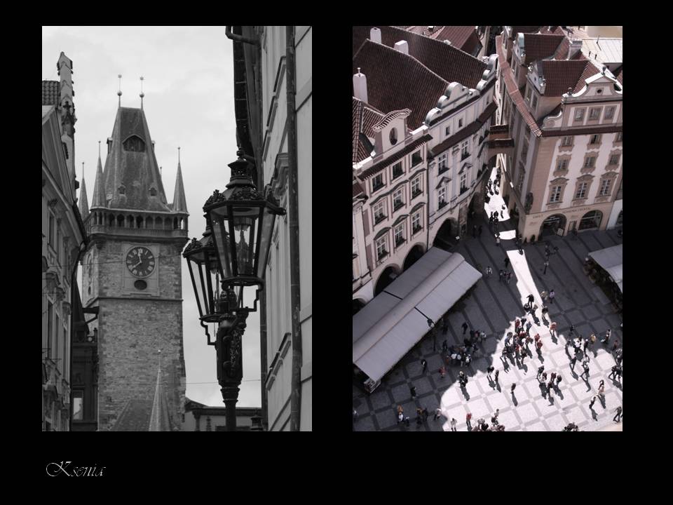 Проект "Города"