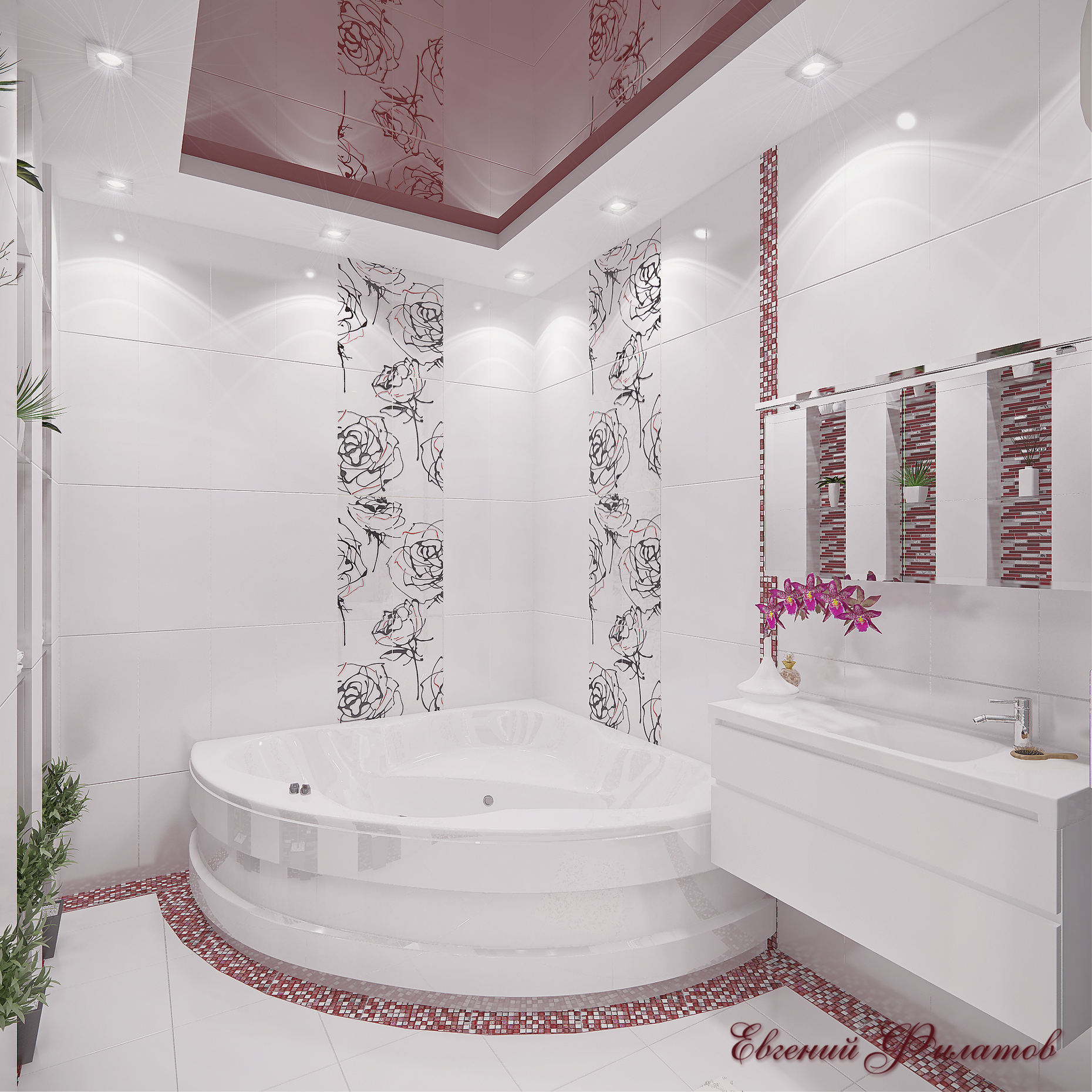 Багровые реки