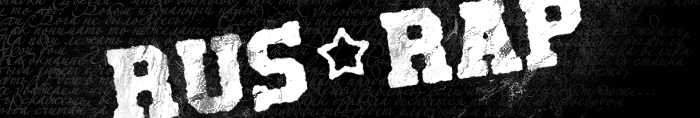 Rap